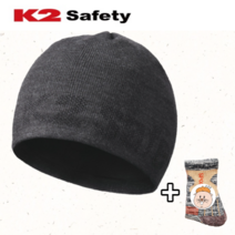 K2 정품 비니+양말 증정(여성비니 남성비니 비니모자 니트비니 겨울모자 가을비니 니트모자 숏비니 롱비니), 그레이
