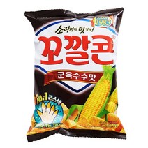 ⊙♭한정판매◎ 롯데 꼬깔콘군옥수수맛72g (†al‡U), 1개, ♬본 상품 선택하기_LetsBuy™