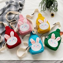 토끼 유아 크로스백 남아 여아 어린이집 선물 아기가방 핸드폰 남아 복주머니 힙색