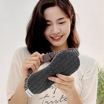 바디연구소 누비워머 수면 온열안대 눈찜질팩 눈팩 온찜질 발열안대 아이마스크, 다크그레이