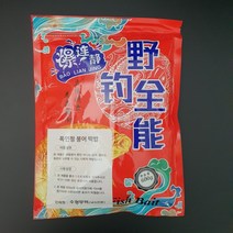 폭연정 붕어떡밥 중국떡밥 양어장 노지 떡밥 600g