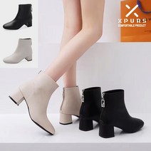 엑스퍼스 여성 힐 사각큐빅 지퍼장식 앵클부츠-노트
