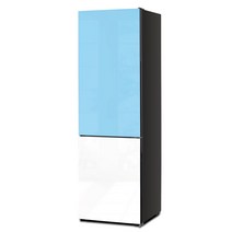 Haier 하이얼 HRP255MDMW 글램글라스 스마트 콤비 냉장고 244L 블루, 단품