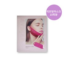 [홈쇼핑 동일] 에이바자르 리프팅 패치 10회분 (총 1박스), 10개, 상세페이지 참조, 10개