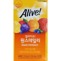 얼라이브 원스데일리 옴니 포텐시 멀티 종합 비타민 100정