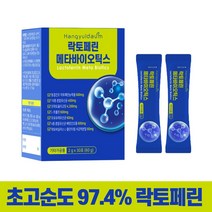 오운완 뉴질랜드 락토페린 5세대 유산균 메타바이오틱스 초유 모유유래 프롤린 배양건조물 사균체 프로 프리 신 포스트 바이오틱스 가루 분말 파우더 30포살빠지는유산균, 3개 (할인+무료배송)