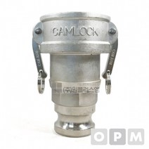 스텐레스 캄록카플링 레듀셔 RA/75Ax100A, 색상:[색상]본상품