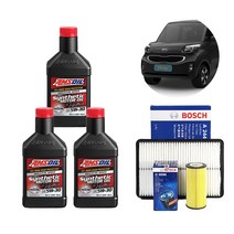 [암스오일] 레이 합성엔진오일 패키지 세트 1.0 가솔린, 1개