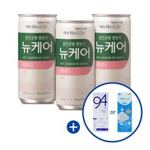 뉴케어 케이디 비투석용 200ml 30캔 kf94 3매_TM