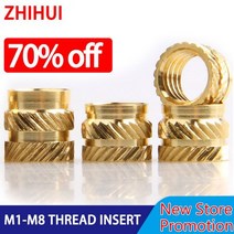 핫 멜트 널링 사출 임베딩 너트 3D 프린팅의 황동, M3(외경 4.2mm)50개, 길이 4mm
