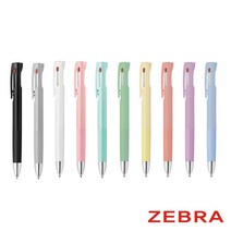 [무료각인] 제브라 블렌3색볼펜 05 07 단체선물 (스모키 컬러 추가), 1개, 0.5mm/그레이