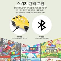 무선으로 즐기는 자유로움 Switch / Switch Lite 듀얼진동 무선 컨트롤러, 터콰이즈, 1, 1