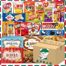 다담아박스 과자세트 어린이과자 사무실 학교간식 24p 브랜드 과자 골라담기, 2.짭짤이다담아