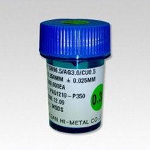 덕산무연볼납 SAC305 0.2MM 무연솔더볼