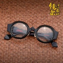 일본수제안경테 그루버 안경테 THE ONE 일본 핸드메이드 클래식 판재 전테 수집사
