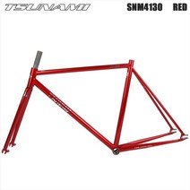 자전거프레임 카본프레임 로드 MTB 프레임 쓰나미 고정 기어 세트 snm4130 700c x 52cm 크롬 몰리브덴 스틸 레이싱 트랙 픽시 트랙 129, 빨간색, 55cm, 빨간색