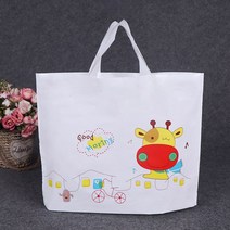 비닐쇼핑백 굿모닝 50매_럭키데이유통 어린이집 유치원 학교 학원 교회 교구 선물포장용 쇼핑백 졸업식 입학식 비닐선물가방, 굿모닝 비닐쇼핑백 대형 50매_럭키데이유통