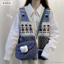 뉴타임즈봄가을 여성 오버핏 민소매 니트 베스트 25