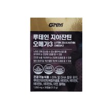 GNM자연의품격 루테인 지아잔틴 오메가3 30캡슐 2개