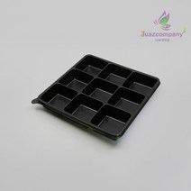 일회용 반찬용기 포장용기 다용도 정사각 9칸 용기만 / 100개
