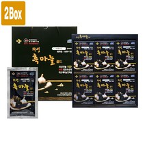 흑마늘 진액 100% 특허 제품 저온숙성 발효 흑마늘 추출액 농축액 흑마늘즙 흑마늘엑기스 흑마늘액기스 효능 의성군 특산물 선물세트 추천, 60포, 80ml