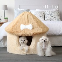 럭셔리 버섯하우스 2size, 아이보리