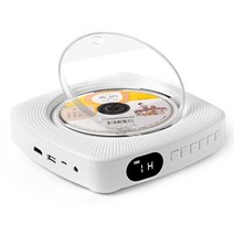 벽걸이 레트로 CD 플레이어 화이트 어학용 USB 블루투스, C1(충전 및 플러그 이중 사용 가능)