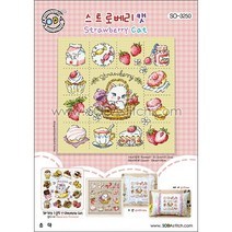조이십자수 십자수도안-스트로베리캣 [소다-3250 ] 십자수도안