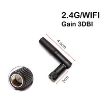 통신 안테나 wifi 라우터 안테나 2.4g 부스터 블루투스 신호 증폭기 무지향성 4dbi 외부 지그비 안테나 무선 네트워크 카드, 1