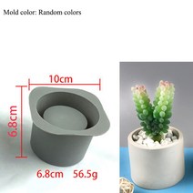 원형 옹기 토기 도자기 대형 소형 옥상 화분 크리 에이 티브 라운드 콘크리트 실리콘 금형 즙이 많은 식물 냄비 시멘트 캔들 컵 석고 용기 수지 금형, c