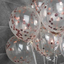 컨페티헬륨풍선세트 20개분량 은박 로즈골드 스타, 단품