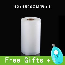 떡포장기계 실링 포장 진공 포장기 포장용 Sous Vide 롤 백 실러 용 식품 저장 봉지 길이 1500CM, [01] 12x1500CM