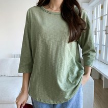 무드무드 줄리 8부 슬라브 티셔츠