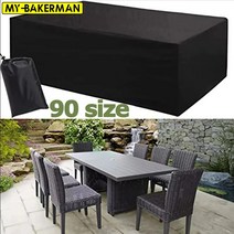 방수 테이블보 방수천 야외 테이블 야외가구 덮개 커버 보관 블랙 사각, 150x150x75cm, 실버
