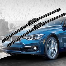 BMW 와이퍼 세트 1 2 3 5 6 7 시리즈 X1 X3 X4 X5 X6 용품, 20. X1 Series(E84)
