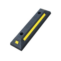 주차장 고무 카스토퍼 스톱퍼 스톱바 방지턱, K