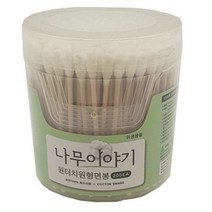 마이몰12 원형 면봉 200P 압출면봉 아기면봉