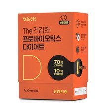 유한양행 더 건강한 프로바이오틱스 다이어트 강아지 유산균, 단품