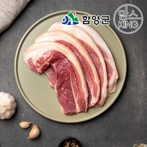[지리산흑돼지] 앞다리살 구이용 1kg, 단품, 1개