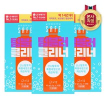 세이프 주방세제 텀블러클리너 12입 x 3개, 없음