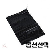 무지 쓰레기 봉투 묶음형 20L 35L 50L 검정색 흰색 파랑색 100매입 종류선택, 1개, 야채재활용  50L(100매) 흑색