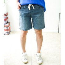 48사이즈 밴딩 5부 청반바지 롤업반바지 빅사이즈바지