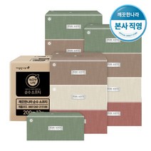 [깨끗한나라] 순수소프티 미용티슈 200매 X 12입, 단품