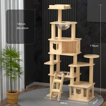 고양이캣타워 원목 캣폴 캣타워 고양이 단단한 나무 등반 프레임 게임 긁기 타워 콘도 장난감 공간 애완 동물 제품, 5K