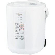 조지루시 가습기 EE-RQ35-WA 가습기 2.2L 스팀 타입 청소 용이