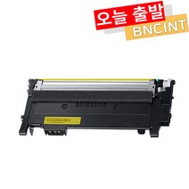 삼성 CLT-K404S 토너 SL-C433 SL-C433W SL-C483W SL-C483 SL-C483FW C432 C430 재생토너 [사은품 증정], 04.맞교환 노랑, 1개