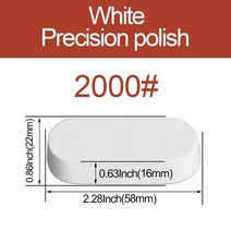 단단한 금속 연마 페이스트 알루미나 왁스 미러 버핑 복합 칼 블레이드 연삭 1 개, 화이트 2000 1개