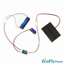 태양광패널 태양열 발전기 가정용 아파트 주택 미니 5V 5.5V 160mA 200mA 250mA 1W 1.25W 태양 전지 패널 분 배터리 충전기 CN3065배터리 디스플레이1S, 5.5V 1.6W package