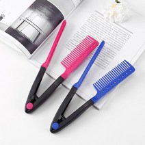 여행용 휴대용 컬링 고대기 볼륨 스타일링 빗 다운펌 남자 고데 뿌리 manypicks*37366129kl, 2고데기빗-블루, 본상품선택
