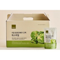리얼 발효양배추액 위스마일, 100ml x 30개입, 2세트
